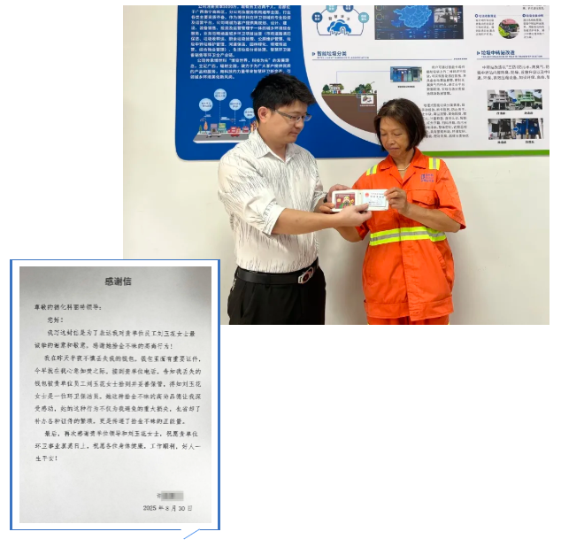 企业微信截图_17630193993278.png