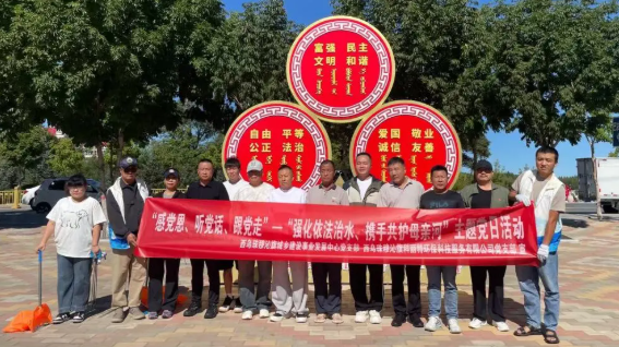企业微信截图_17630197262215.png