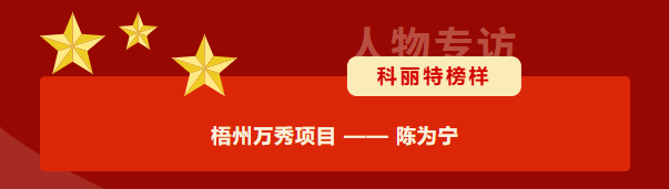 企业微信截图_17630205022252.png