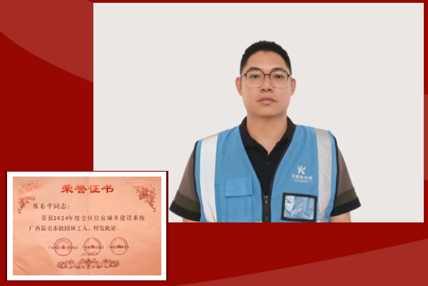 企业微信截图_17630205116200.png