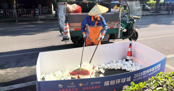 企业微信截图_17630224117184.png