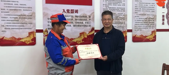 企业微信截图_17630224292753.png