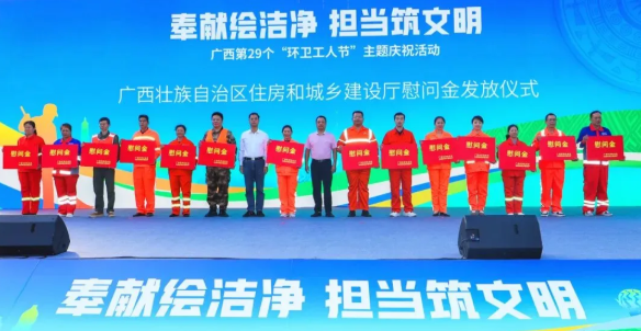 企业微信截图_17630224361823.png