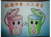 分类培训｜科丽特讲师崇左开讲