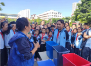 “科普大篷车”点亮少年科学梦