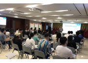 紧贴市场 助力开拓 | 第一期环卫市场项目培训圆满结束
