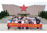 感悟初心、铭记历史 | 西大项目部开展党史学习教育主题党日活动