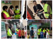 洛阳市新安县项目 | 利用“互联网+”模式，打造智能垃圾分类新时尚