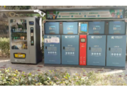 新安项目 | 垃圾分类进行时，文明建设不停步