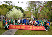 雷锋精神永传承，植树护绿我先行