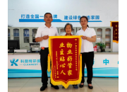 暖心帮扶 | 关爱留守老人，共筑温暖社会