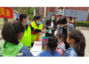 进行时 | 新安各社区开展垃圾分类主题宣传活动