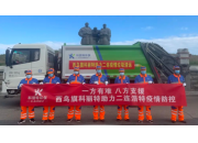 西乌旗项目 | 科丽特环保打响涉疫城区生活垃圾清运战