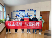 凯旋回归 | 内蒙古西乌旗项目助力打赢涉疫城区生活垃圾清运战