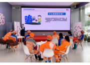 情系环卫 | 爱心企业为贺州项目开展反诈骗知识宣传活动
