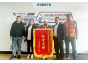 西乌旗项目 | 好人好事常态化，平凡善举暖人心