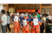关爱环卫人 | 贺州市八步区总工会为环卫工人免费体检