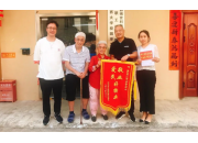 西大项目 | 贴心服务，做你的暖心人