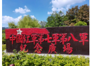 缅怀先烈 | 西大项目开展“传承红色精神”主题党日活动