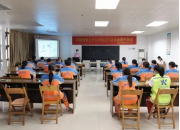 技能提升 | 崇左项目开展保洁作业技能提升培训