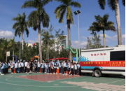 党建引领 | “科普大篷车”进校园公益活动圆满结束
