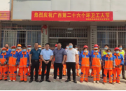暖心慰问 表彰先进 | 回顾环卫工人节温情时刻