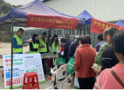 博世科第八党支部开展“学习雷锋好榜样，垃圾分类我先行”活动
