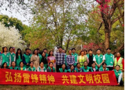 学雷锋月 | 西大项目开展春季植树活动，为校园再添新绿