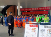 博世科物业服务中心开展“弘扬雷锋精神 暖心服务校园”公益服务活动