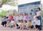 研学游 | 生态环境立德树人，携手助力幼儿成长