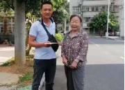 善举持续发生 | 西大项目再次翻找数十余吨垃圾找回退休医生的手机