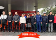 公益行动 | 弘扬雷锋精神，共筑和谐校园