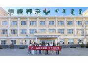 务实服务·聚力前行 | 党员义务清扫，美化敬老院环境