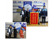 暖心救助走失儿童，家长感恩送锦旗致谢