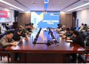逐梦前行，共创未来 | 科丽特后备干部训练营正式开班