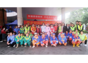 项目点亮雷锋月，公益服务暖校园