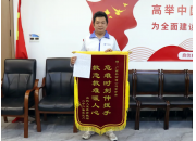 危急时刻挺身而出，科丽特人上演“黄金27分钟”生命救援