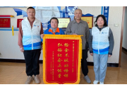 环卫工再展美德，拾金不昧擦亮城市文明底色