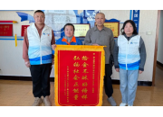 环卫工再展美德，拾金不昧擦亮城市文明底色